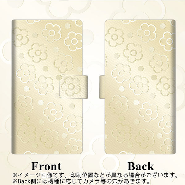 Y!mobile アンドロイドワン S2 画質仕上げ プリント手帳型ケース(薄型スリム)【SC842 エンボス風デイジーシンプル(ベージュ)】