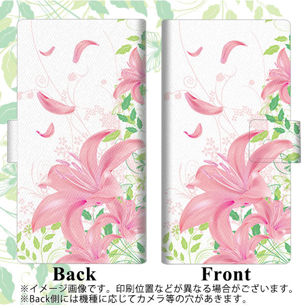 HUAWEI(ファーウェイ)P10 lite WAS-LX2J 画質仕上げ プリント手帳型ケース(薄型スリム)【SC849 ユリ(ピンク)】