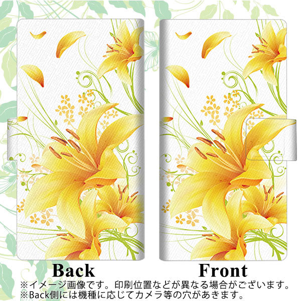 らくらくスマートフォン F-52B docomo 画質仕上げ プリント手帳型ケース(薄型スリム)【SC852 ユリ(イエロー)】