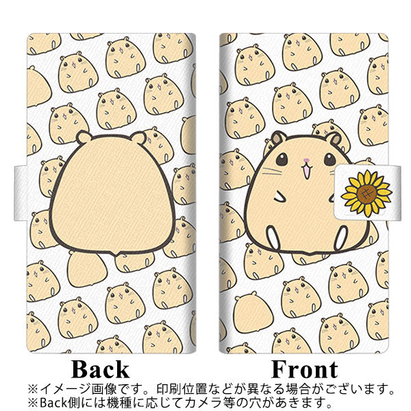 Y!mobile かんたんスマホ2 A001KC 画質仕上げ プリント手帳型ケース(薄型スリム)【SC857 キンクマハムスター】