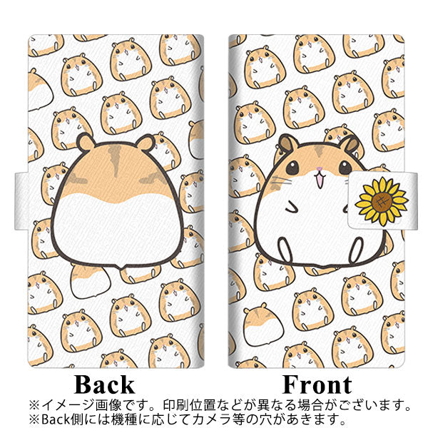 HUAWEI nova lite for Y!mobile 608HW 画質仕上げ プリント手帳型ケース(薄型スリム)【SC858 ゴールデンハムスター】