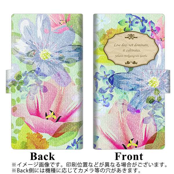 docomo LG style3 L-41A 画質仕上げ プリント手帳型ケース(薄型スリム)【SC862 リバティプリントフラワーエンブレム(グリーン)】