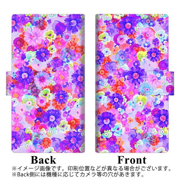 Galaxy A23 5G SCG18 au 画質仕上げ プリント手帳型ケース(薄型スリム)【SC868 リバティプリント フルールドパルファン(パープル)】