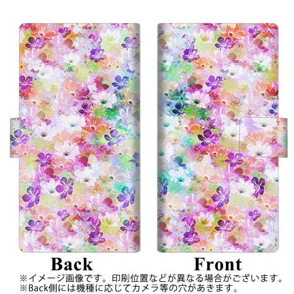 Y!mobile かんたんスマホ2 A001KC 画質仕上げ プリント手帳型ケース(薄型スリム)【SC873 リバティプリント プレスドフラワー(パープル)】