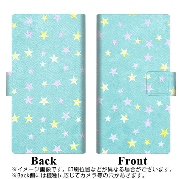 HUAWEI(ファーウェイ)P10 lite WAS-LX2J 画質仕上げ プリント手帳型ケース(薄型スリム)【SC888 お星さまキラキラ(グリーン)】
