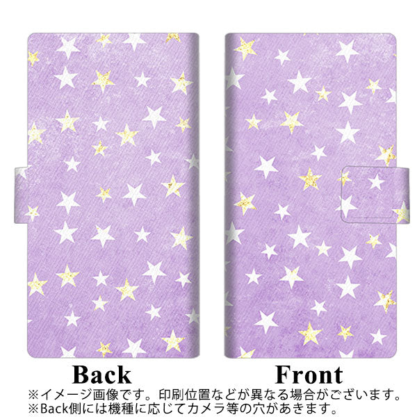 Y!mobile アンドロイドワン S2 画質仕上げ プリント手帳型ケース(薄型スリム)【SC890 お星さまキラキラ(パープル)】