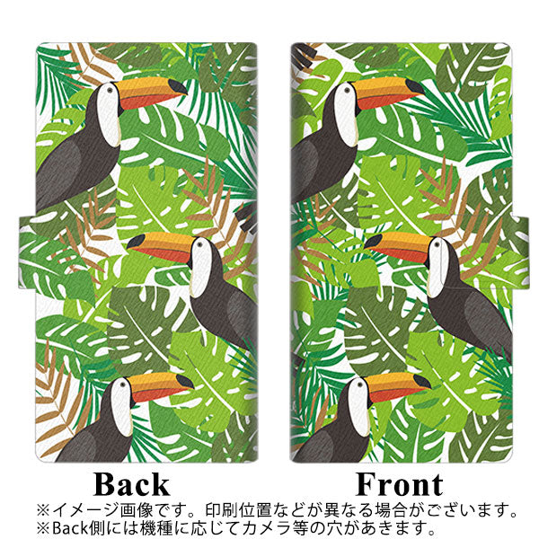 Y!mobile かんたんスマホ2 A001KC 画質仕上げ プリント手帳型ケース(薄型スリム)【SC894 ボタニカル トロピカルバード】