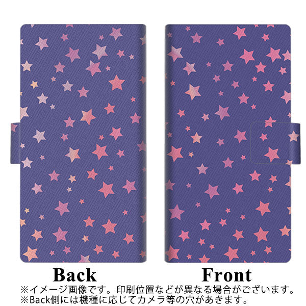 au アクオス R3 SHV44 画質仕上げ プリント手帳型ケース(薄型スリム)【SC897 星柄プリント(ブルー)】