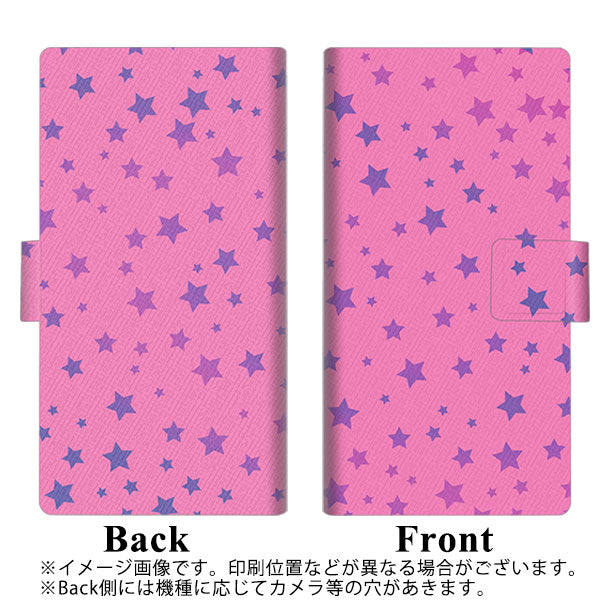 au エクスペリア5 SOV41 画質仕上げ プリント手帳型ケース(薄型スリム)【SC899 星柄プリント(ピンク)】