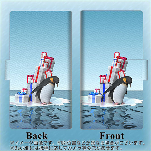 SoftBank アクオスゼロ6 画質仕上げ プリント手帳型ケース(薄型スリム)【XA805  人気者は辛い…】