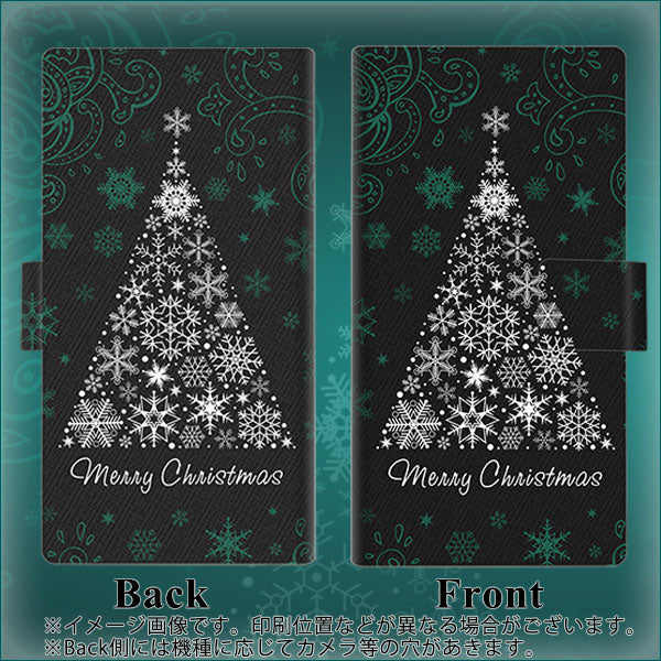 SoftBank アクオスセンス3 プラス 901SH 画質仕上げ プリント手帳型ケース(薄型スリム)【XA808 聖なるツリー】