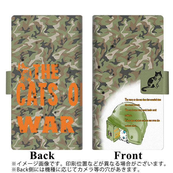 au エクスペリア1 III SOG03 画質仕上げ プリント手帳型ケース(薄型スリム)【YA871 迷彩ネコ02ランチボックス】