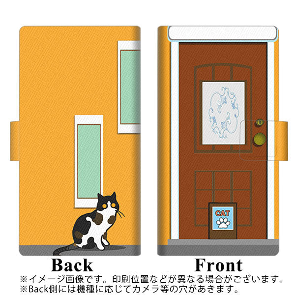 docomo アクオスコンパクト SH-02H 画質仕上げ プリント手帳型ケース(薄型スリム)【YA885 北欧ドア03茶】