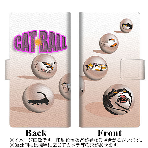 iPhone14 高画質仕上げ プリント手帳型ケース(薄型スリム)【YA933 CAT BALL】