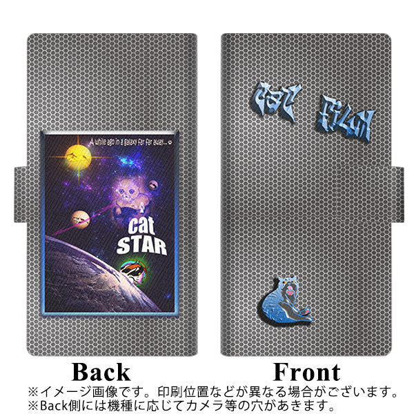docomo エクスペリア XZ2 SO-03K 画質仕上げ プリント手帳型ケース(薄型スリム)【YA934 CAT STAR 地球】