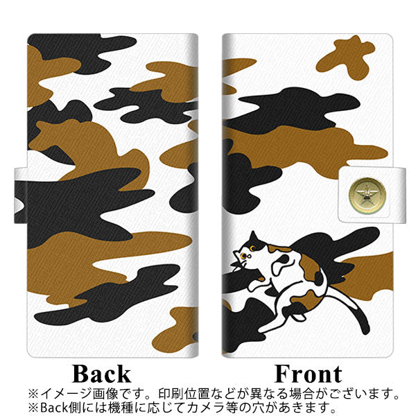 Y!mobile かんたんスマホ2 A001KC 画質仕上げ プリント手帳型ケース(薄型スリム)【YA937 三毛迷彩】