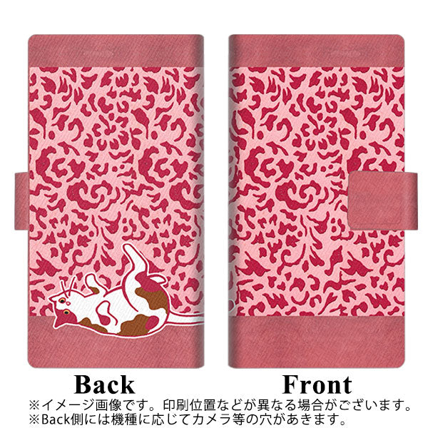 docomo ギャラクシーA51 SC-54A 画質仕上げ プリント手帳型ケース(薄型スリム)【YA950 和猫06】