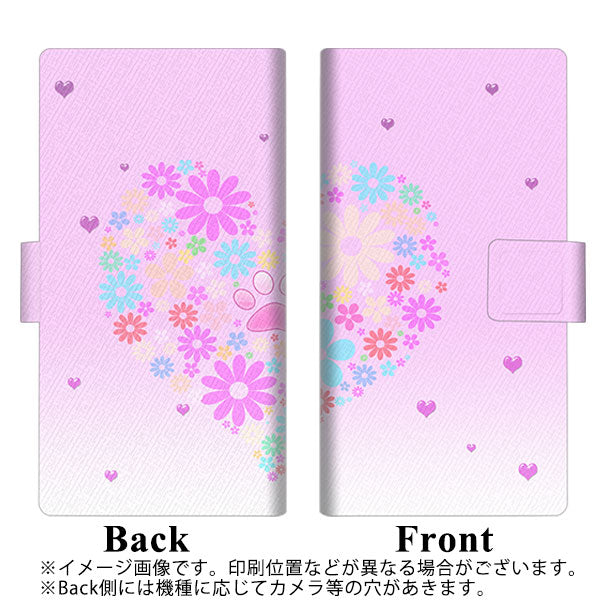 docomo エクスペリア XZ2 SO-03K 画質仕上げ プリント手帳型ケース(薄型スリム)【YA959 ハート06】