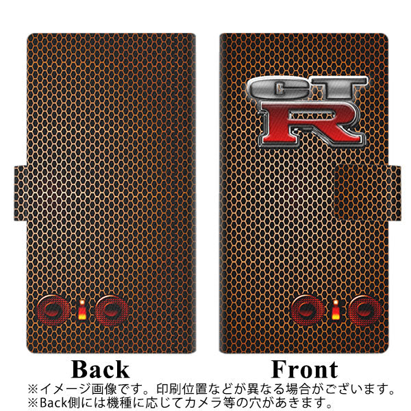 au アクオス センス3 ベーシック SHV48 画質仕上げ プリント手帳型ケース(薄型スリム)【YA971 CT-R01】