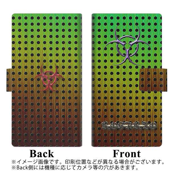 docomo エクスペリア XZ2 SO-03K 画質仕上げ プリント手帳型ケース(薄型スリム)【YA981 生物汚染】