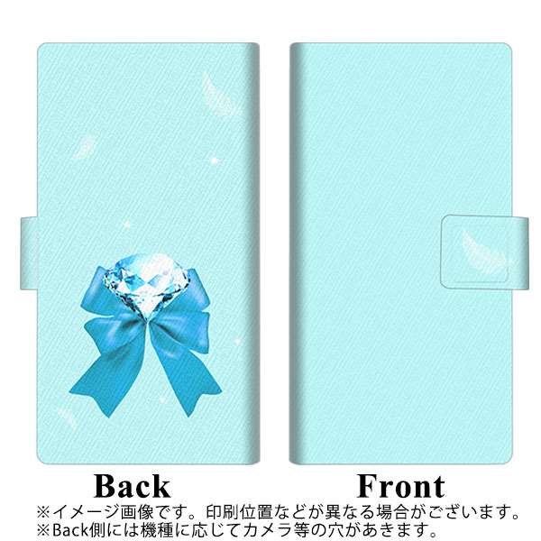 SoftBank アクオスセンス3 プラス 901SH 画質仕上げ プリント手帳型ケース(薄型スリム)【YA992 セレブリボン02】