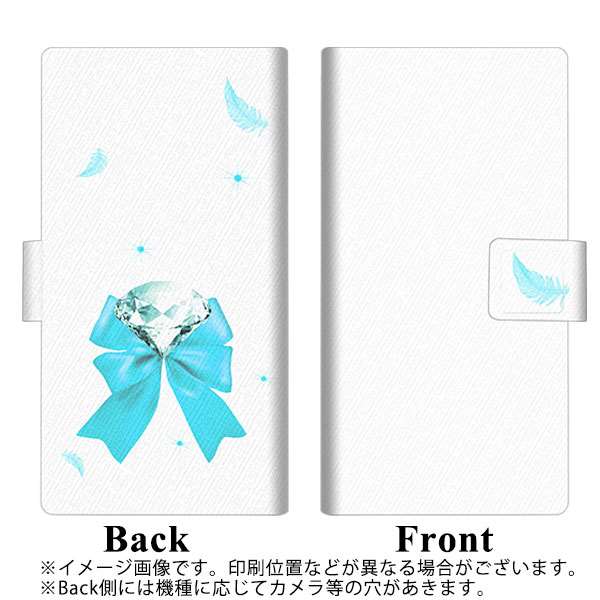 docomo ギャラクシー ノート10+ SC-01M 画質仕上げ プリント手帳型ケース(薄型スリム)【YA993 セレブリボン03】