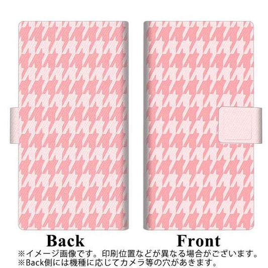 SoftBank アクオス Xx3 mini 603SH 高画質仕上げ プリント手帳型ケース(薄型スリム)【YA996 千鳥格子01】
