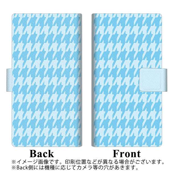 Xperia Ace III A203SO Y!mobile 画質仕上げ プリント手帳型ケース(薄型スリム)【YA997 千鳥格子02】