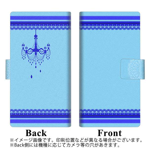 docomo MONO MO-01K 画質仕上げ プリント手帳型ケース(薄型スリム)【YB803 レース01】