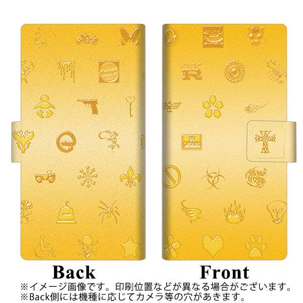 Y!mobile アンドロイドワン S2 画質仕上げ プリント手帳型ケース(薄型スリム)【YB815 パターン黄色】