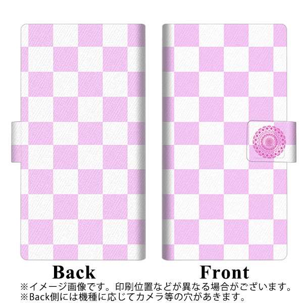 docomo ギャラクシーA51 SC-54A 画質仕上げ プリント手帳型ケース(薄型スリム)【YB816 チェッカー01】