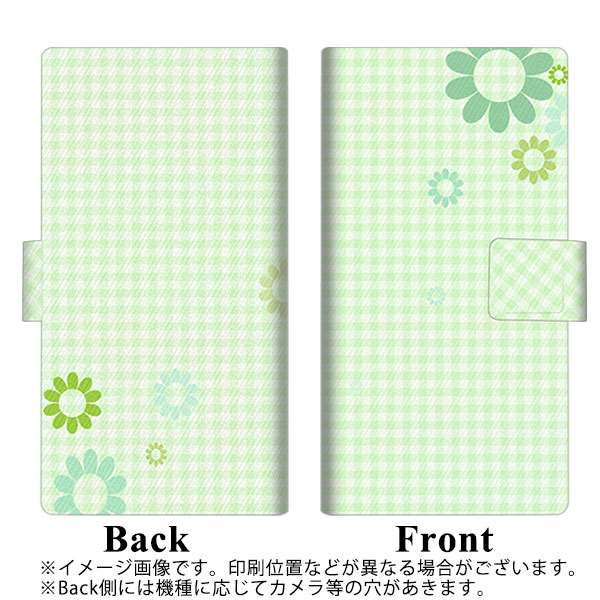 docomo エクスペリア XZ2 SO-03K 画質仕上げ プリント手帳型ケース(薄型スリム)【YB820 フローラルパターン01】