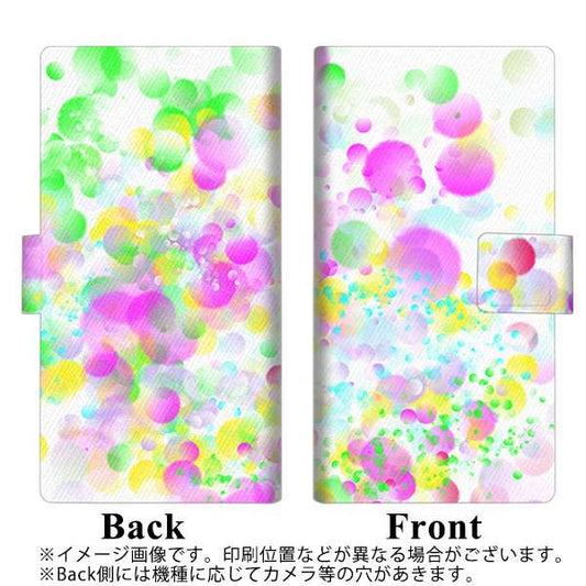 SoftBank アクオスゼロ6 画質仕上げ プリント手帳型ケース(薄型スリム)【YB823 バブル】