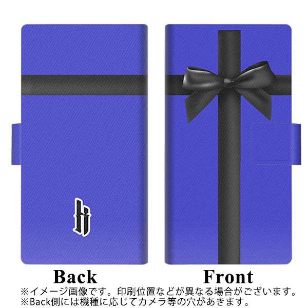 au アクオス センス3 ベーシック SHV48 画質仕上げ プリント手帳型ケース(薄型スリム)【YB852 リボンクロス03】