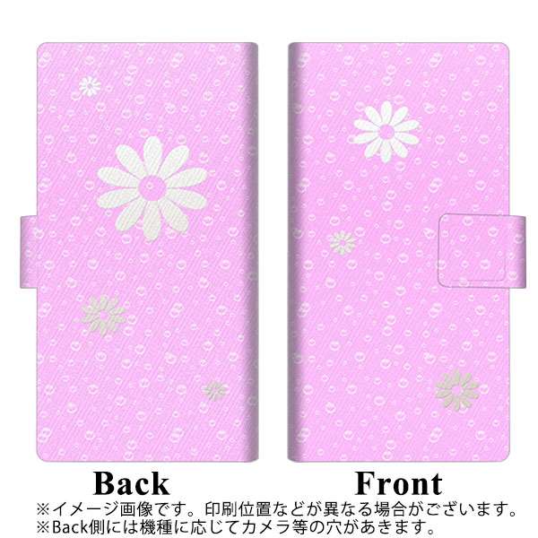 docomo ディズニーモバイル DM-01J 画質仕上げ プリント手帳型ケース(薄型スリム)【YB869 フラワーソーダ02】