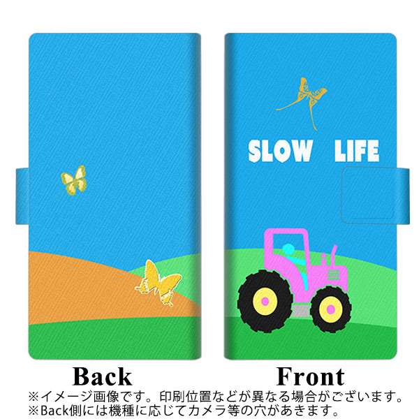 docomo ギャラクシーA51 SC-54A 画質仕上げ プリント手帳型ケース(薄型スリム)【YB870 ピクトマン01】