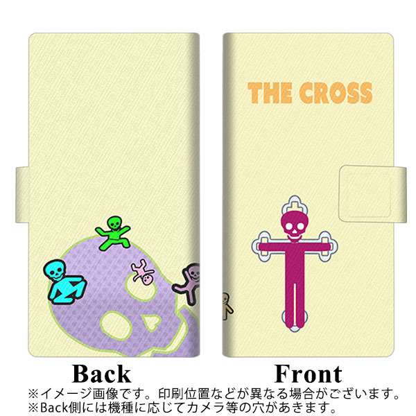 au ギャラクシーS21+ 5G SCG10 画質仕上げ プリント手帳型ケース(薄型スリム)【YB874 ピクトマン05】