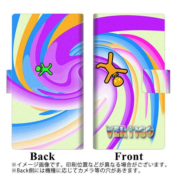 docomo エクスペリア XZ2 SO-03K 画質仕上げ プリント手帳型ケース(薄型スリム)【YB878 ピクトマン09】