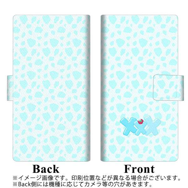 docomo アクオスコンパクト SH-02H 画質仕上げ プリント手帳型ケース(薄型スリム)【YB896 ダルメシアンブルー】