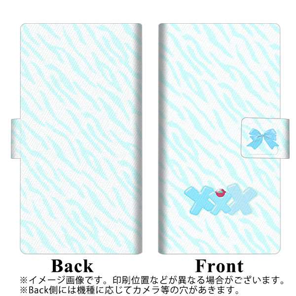 HUAWEI(ファーウェイ) P40 lite 5G CDY-NA9A 画質仕上げ プリント手帳型ケース(薄型スリム)【YB905 ゼブラブルー】