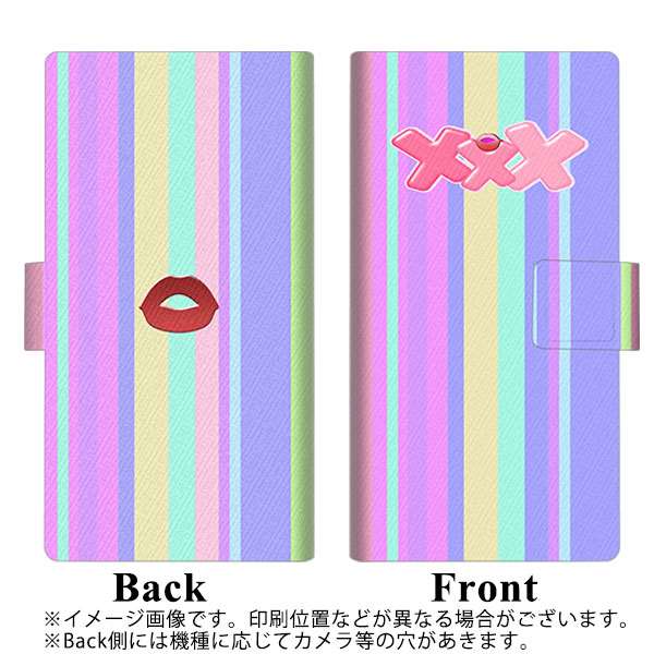 Softbank アクオスR コンパクト 701SH 高画質仕上げ プリント手帳型ケース(薄型スリム)【YB908 XXX02】