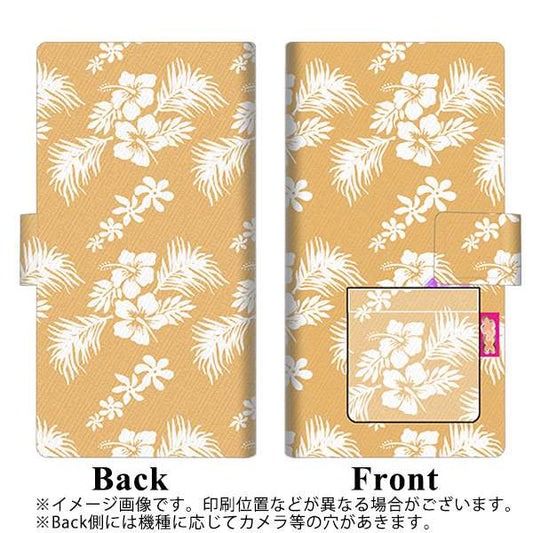isai V30+ LGV35 au YB914 アロハ05 薄型スリム プリント手帳型ケース