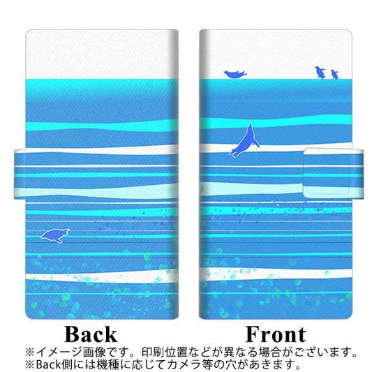 Softbank アクオス R5G 908SH 高画質仕上げ プリント手帳型ケース(薄型スリム)【YB920 ペンギン01】
