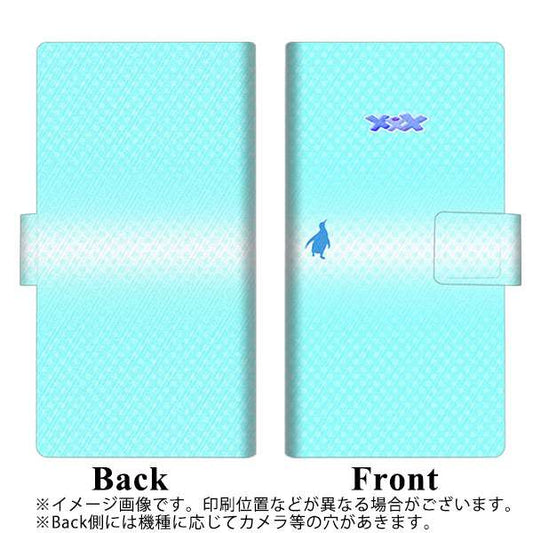 SoftBank アクオス Xx3 mini 603SH 高画質仕上げ プリント手帳型ケース(薄型スリム)【YB921 ペンギン02】
