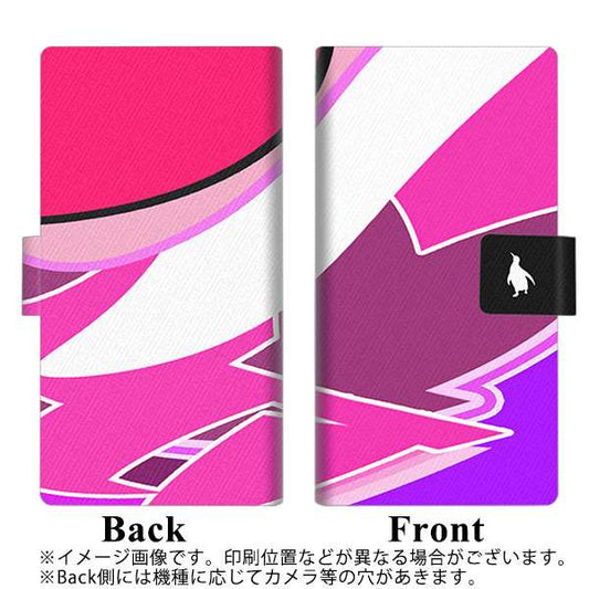 SoftBank アクオス Xx3 mini 603SH 高画質仕上げ プリント手帳型ケース(薄型スリム)【YB927 ジオメトリックピンク】