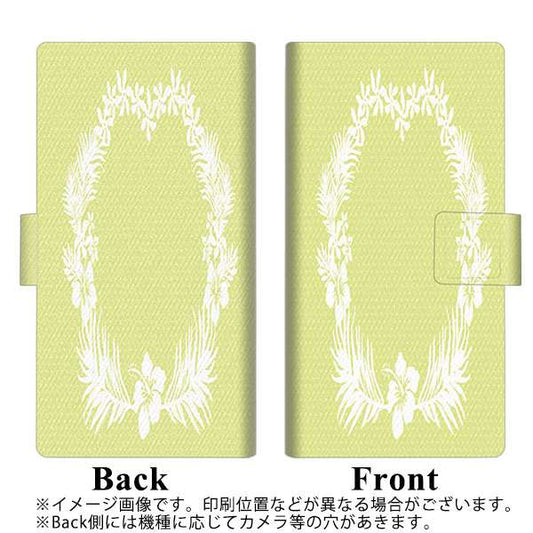 Softbank アクオスR コンパクト 701SH 高画質仕上げ プリント手帳型ケース(薄型スリム)【YB936 アロハサラダグリーン】