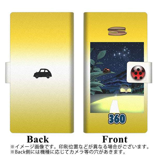 SoftBank アクオスR 605SH 高画質仕上げ プリント手帳型ケース(薄型スリム)【YB957 S360 黄】
