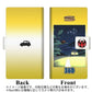 アクオス センス3 ベーシック 907SH 画質仕上げ プリント手帳型ケース(薄型スリム)【YB957 S360 黄】