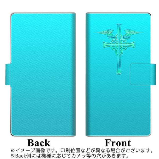 Softbank アクオス R5G 908SH 高画質仕上げ プリント手帳型ケース(薄型スリム)【YB965 クロスターコイズ】