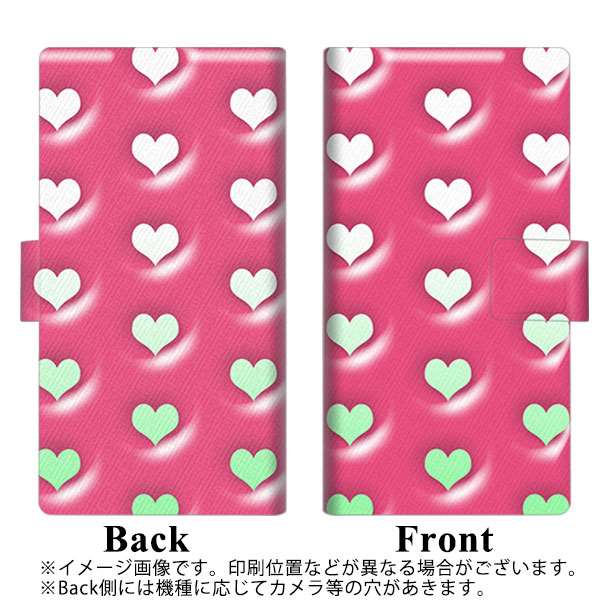 iPhone12 mini 画質仕上げ プリント手帳型ケース(薄型スリム)【YB966 ハートピンク】